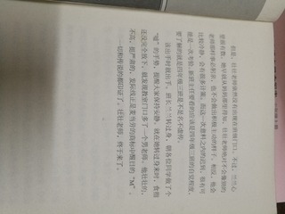 1304141