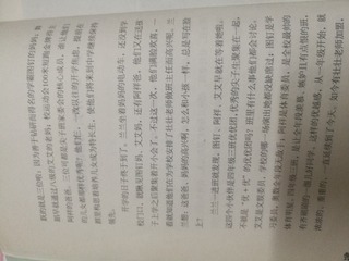 1304138