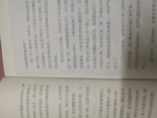 1304139