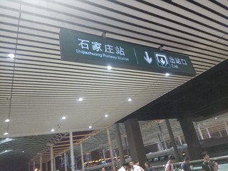 17577