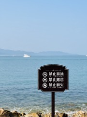 831F87A7-ED8D-499B-BA9E-993A06217F57/L0/001