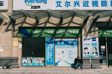 935A3378-E679-415E-855D-A41EC9B0DCBD/L0/001