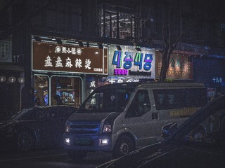 1D54B6D3-5480-48BA-956B-0CEBD9C4193D/L0/001