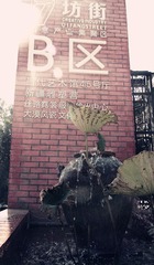 DSC01129_旋转_副本.jpg