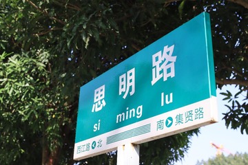 103D34DA-AA3E-43A2-B190-8B2CDA71ABCF/L0/001