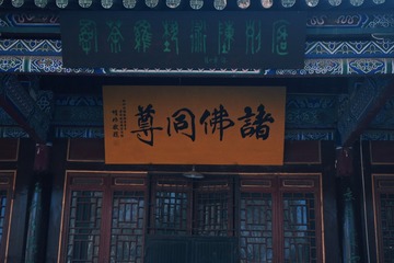 7C2A07C2-62BE-4B2F-AA3E-563D95E7AFD7/L0/001