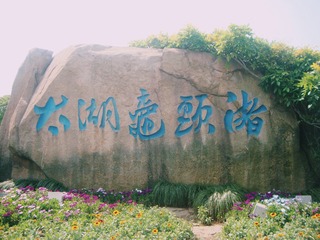 B5C1C6E7-DB7A-41F3-B3BF-E369DE013E3E/L0/001