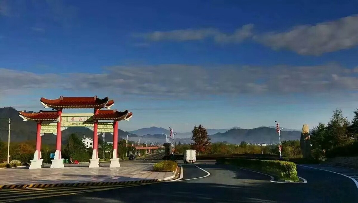 兰陵镇