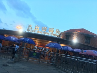 71319