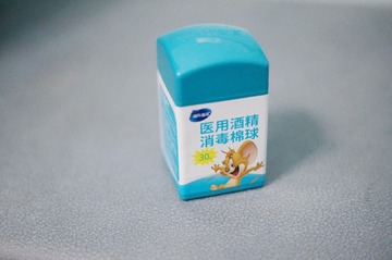 F0AB0F86-93A1-49A0-A0F2-98AFED5021BC/L0/001