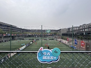 573D0530-1CCF-4C7F-886D-34C44553B5D2/L0/001