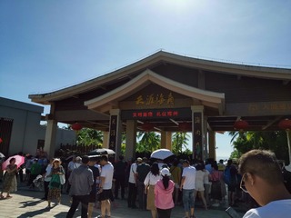 554153