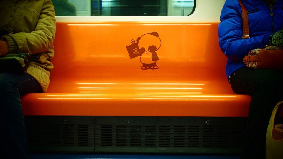 地铁2011-1-31⑥<br />
