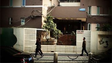 街头2011-2-12①