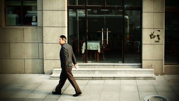 街头2011-2-12③