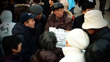 人民公园2011-2-12⑤
