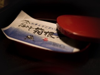 P1040178-编辑.jpg