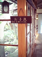 P1040197-编辑.jpg
