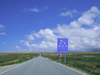 Optional("BA9CEC6A-07FB-4F7F-BBAB-5DB9CFCD223C/L0/001")