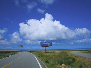 Optional("4988BDC0-97CC-4B70-B789-286543044B2B/L0/001")