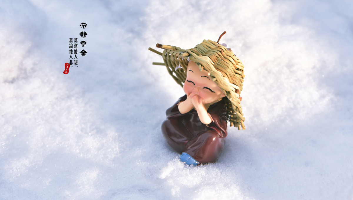 佛系治愈:不语小和尚,沉默是金.