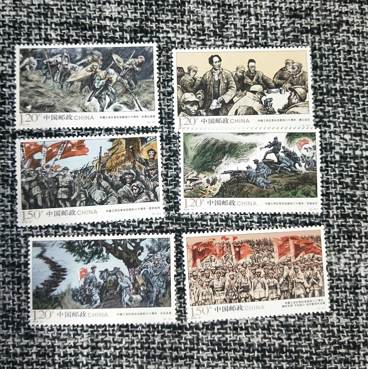 2016灵猴献瑞邮票发行价,中国邮政推出丙申年邮票一套六枚