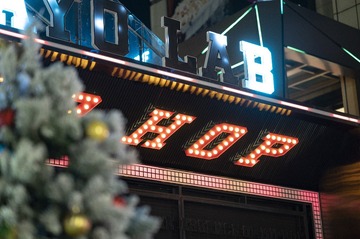 808182