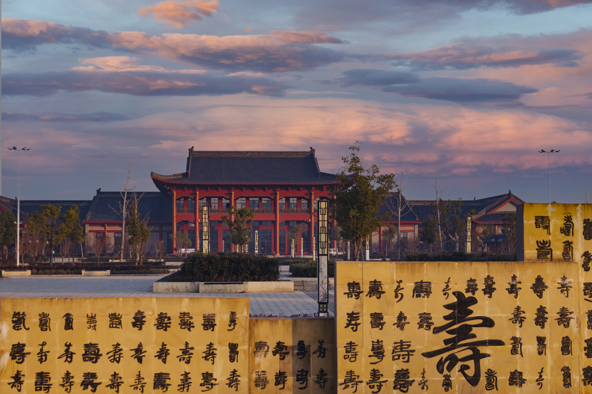 安徽省淮南市寿县游客集散中心