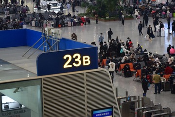 1AAF78C1-813D-4EF5-9469-C3C0DEFA11BD/L0/001