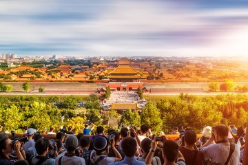 全民共摄皇城  国泰民安