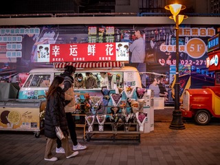 62316AA8-5FF3-4A09-962A-80AA8084B2A4/L0/001