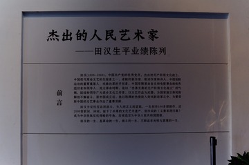 899322
