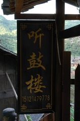 1000018186