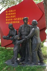 1000017621