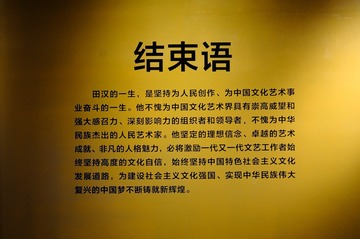 899353