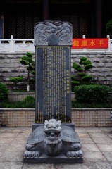 897534