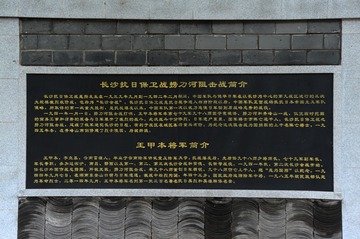 897120
