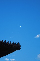 5426EB2C-83D2-42B3-925B-7504206E2B32/L0/001