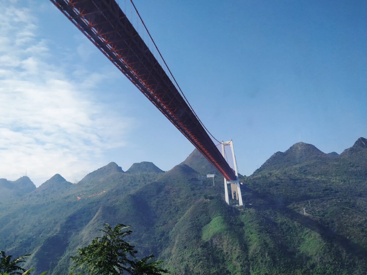 关岭坝陵河大桥