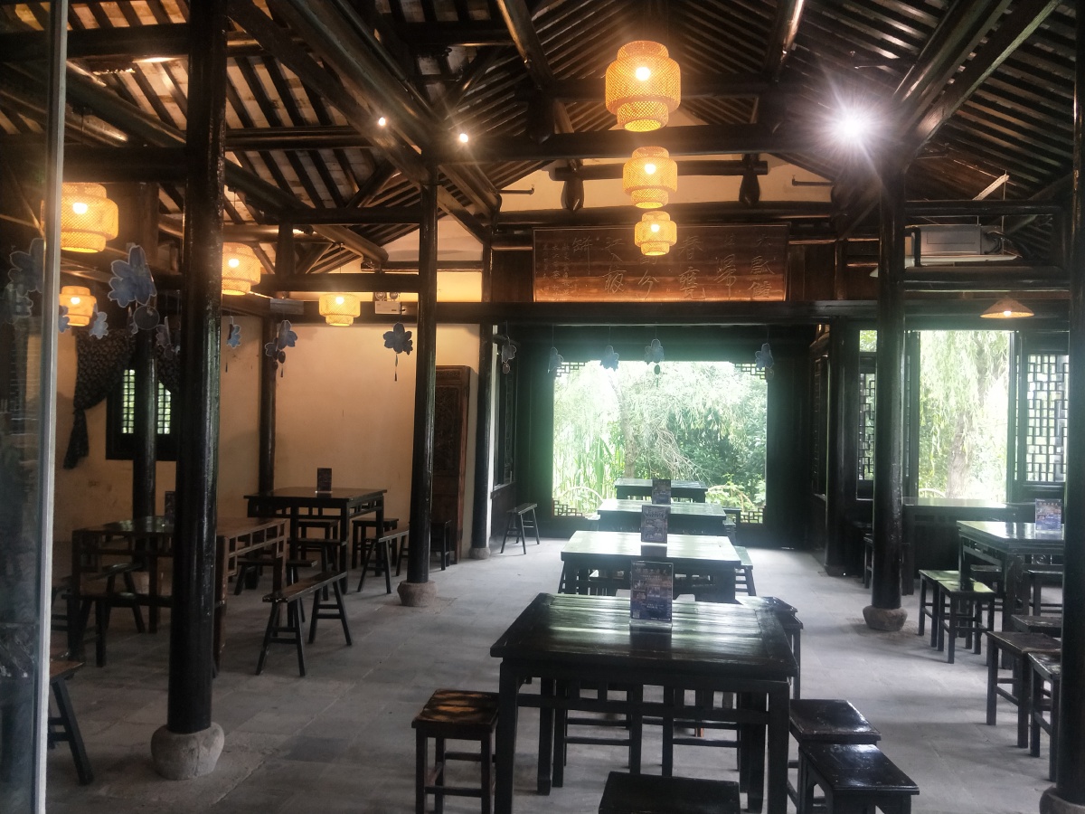 华夏篇沙家浜春来茶馆