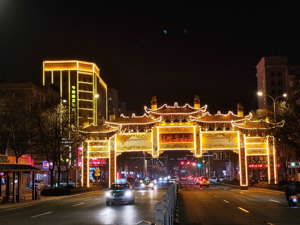 甘肃武威夜景图片