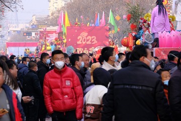 A3C160A8-AD3B-449B-97B6-C76EA2E39B1E/L0/001
