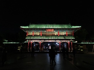 032BD5F3-EEAB-4C5E-891A-CE938FD84BC1/L0/001