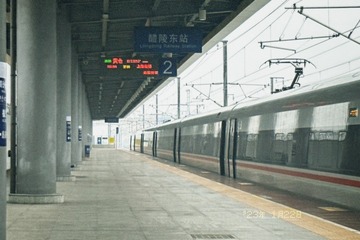 805DEADE-7B5F-4551-916B-B823C74FAA57/L0/001