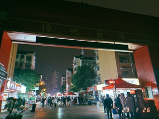 35AA2F76-6AF5-4370-9615-C966B80CB9B8/L0/001