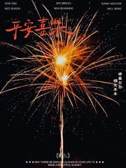 6E53042A-7A9C-4FBA-8B65-6289EDA57823/L0/001