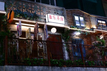 B127A9B9-E3EE-41A0-A987-07E54EAC710F/L0/001