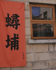 35B867DE-01B0-43B1-B57A-BD40172C24A1/L0/001
