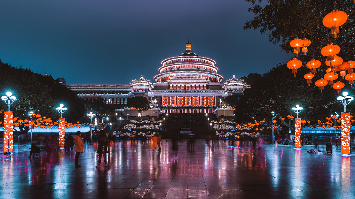 重庆解放碑人民大礼堂中山四路上清寺夜景