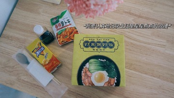 86B9692B-3F9C-4E44-9452-A29C6D249088/L0/001